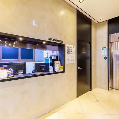 Dublin Hotel Busan Eksteriør bilde