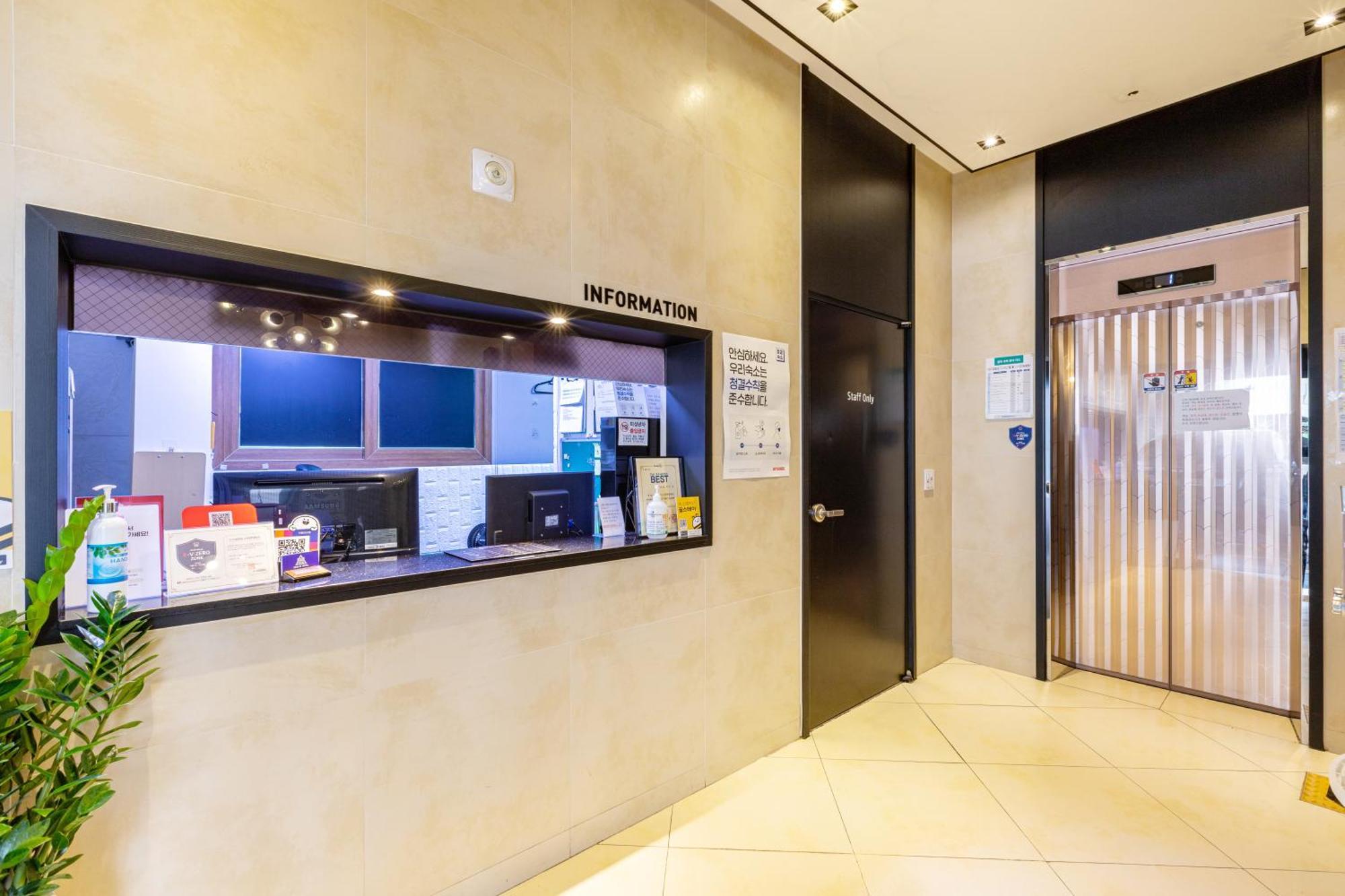 Dublin Hotel Busan Eksteriør bilde